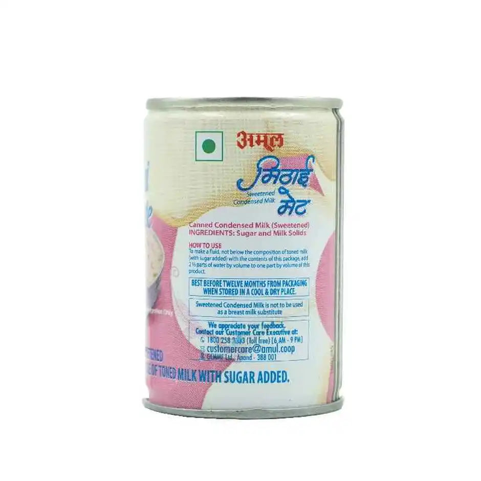 Amul Mithai Mate Condensed Sweetened Milk