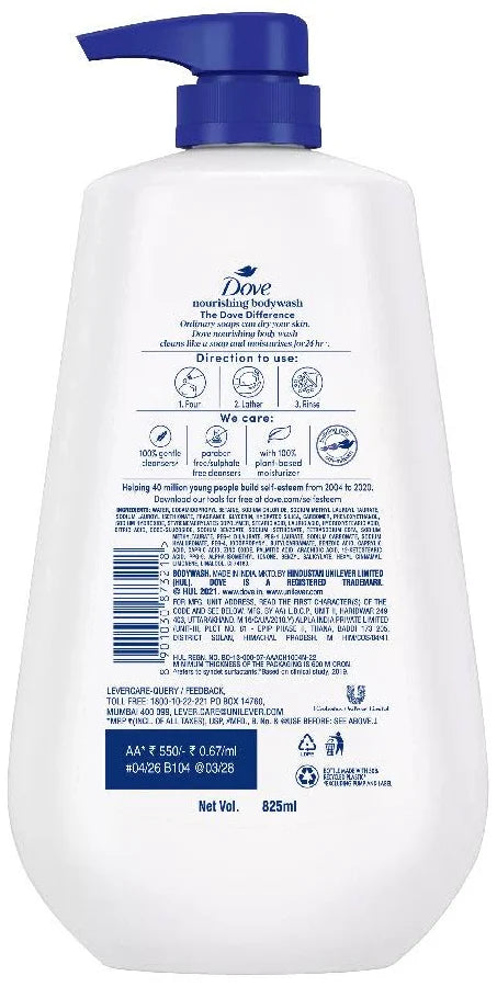 Dove Deeply Nourishing Body Wash