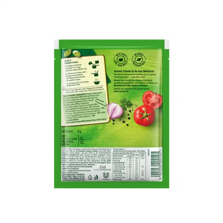 Knorr Classic Tomato Soup