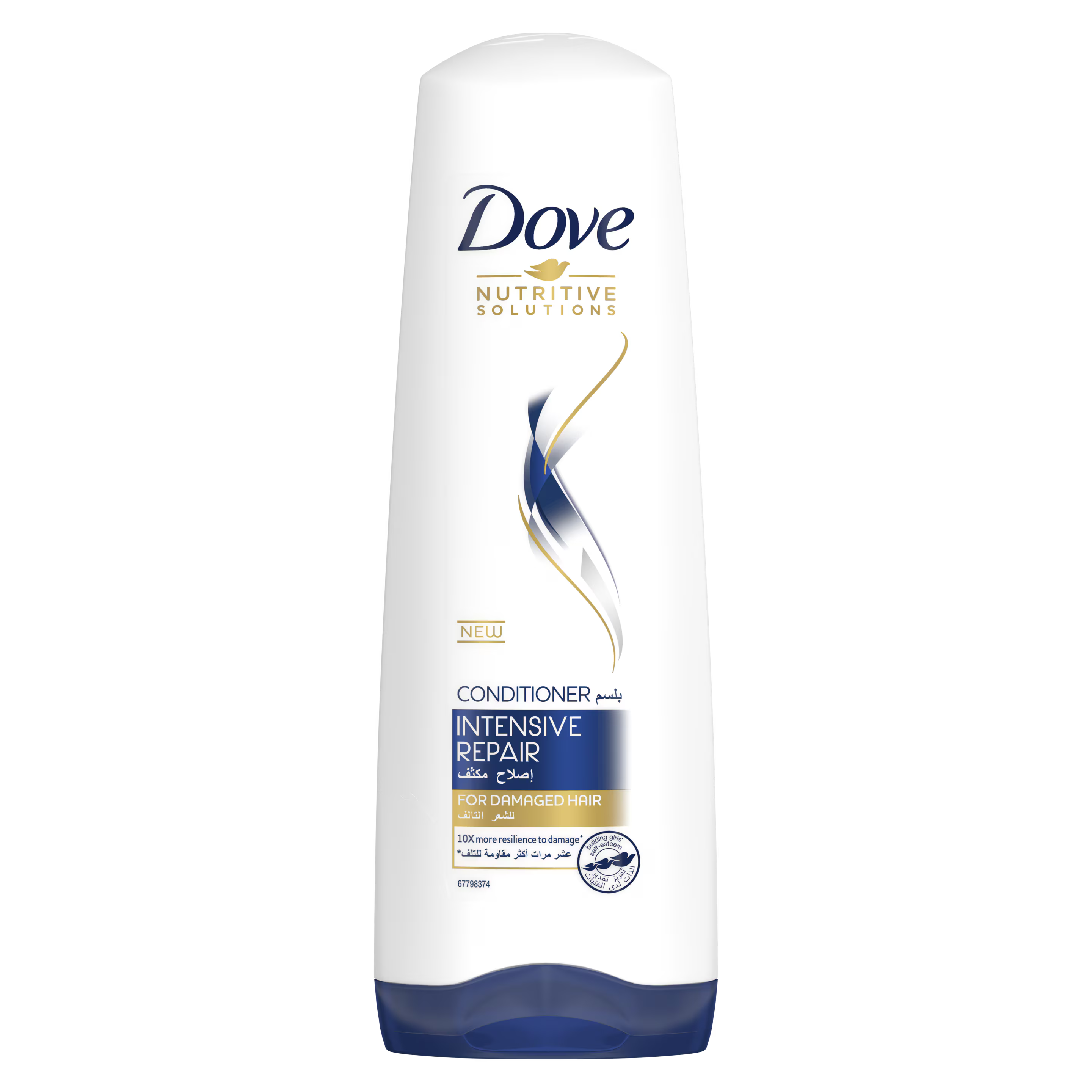 Dove Intense Repair Hair Conditioner
