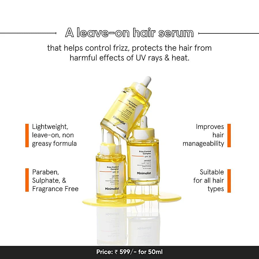 Minimalist Frizz Control Complex Hair Serum