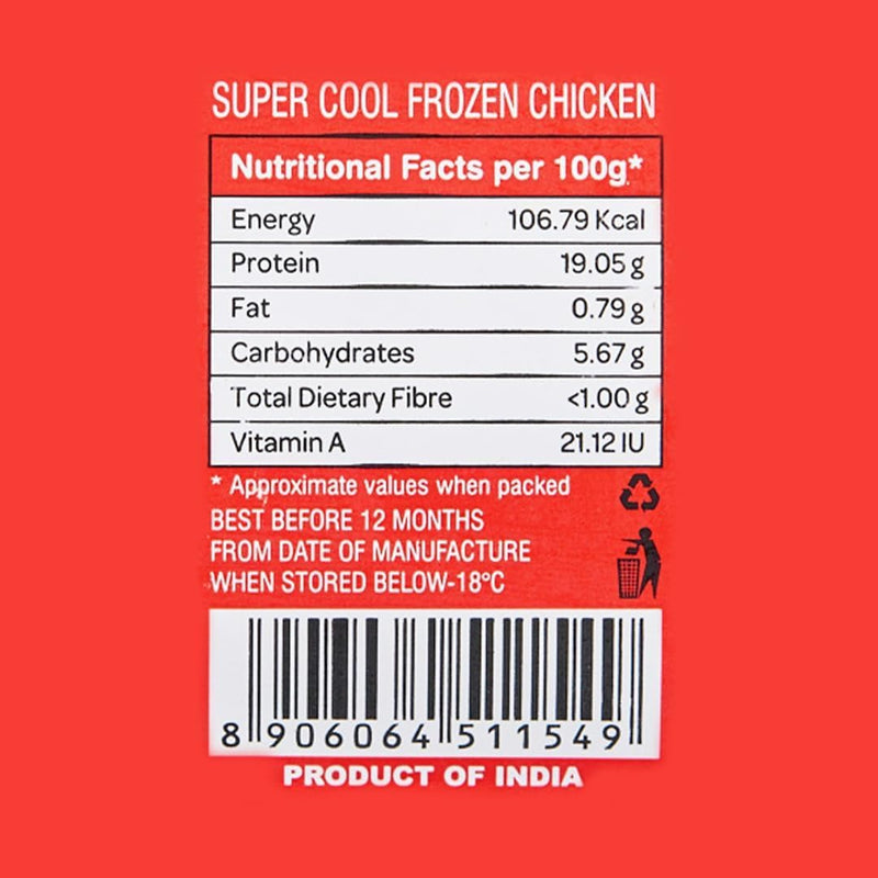 Sneha Select Chicken Curry Cut