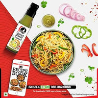 Ching’s Secret Red Chilli + Green chilli + Soy Sauce