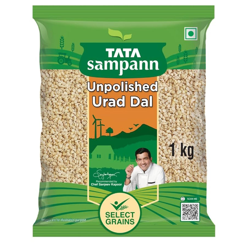 Urad Dal 1kg