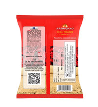 Aashirvaad Red Chilli Powder