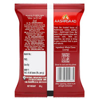 Aashirvaad Whole Laung (Cloves) 50 g Pouch
