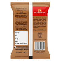 Aashirvaad Cumin/Jeera Seeds (Whole) 100g Pouch