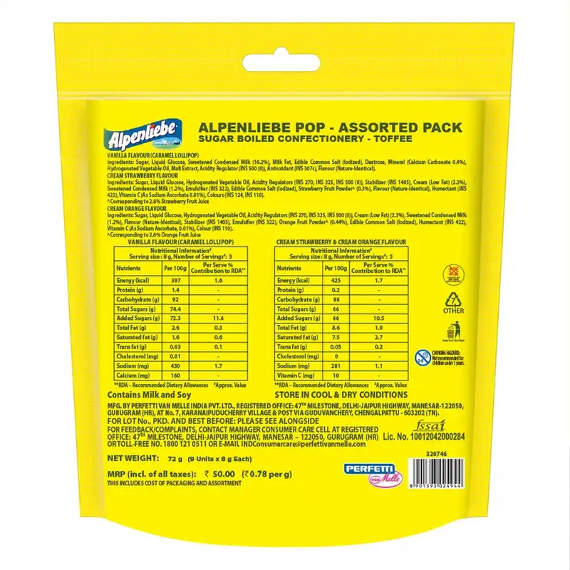 Alpenliebe Lollipop Orange, Strawberry & Caramel Flavour Family Pack