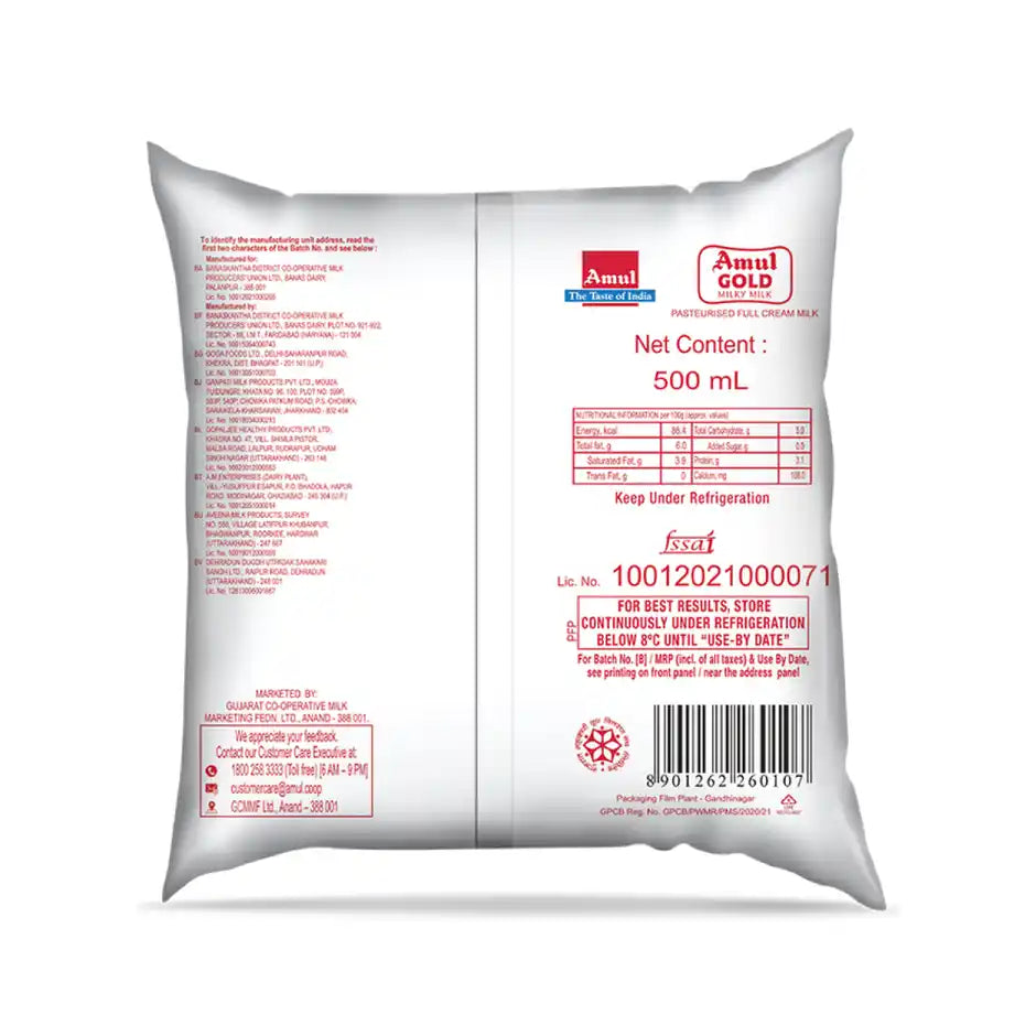 Amul Gold Full Cream Fresh Milk | Pouch