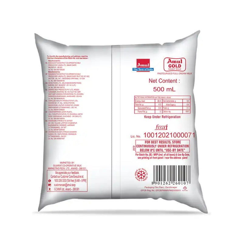 Amul Gold Full Cream Fresh Milk | Pouch