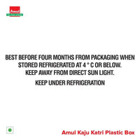 Amul Kaju Katri