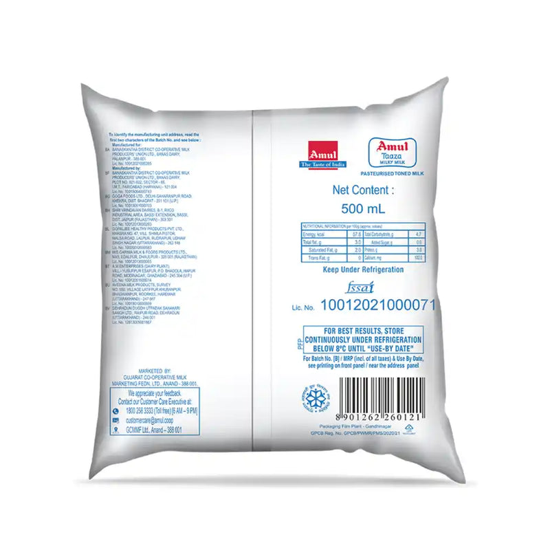 Arokya Standardized Fresh Milk | Pouch