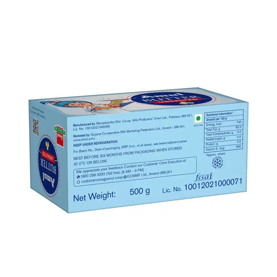 Amul Unsalted Cooking Butter