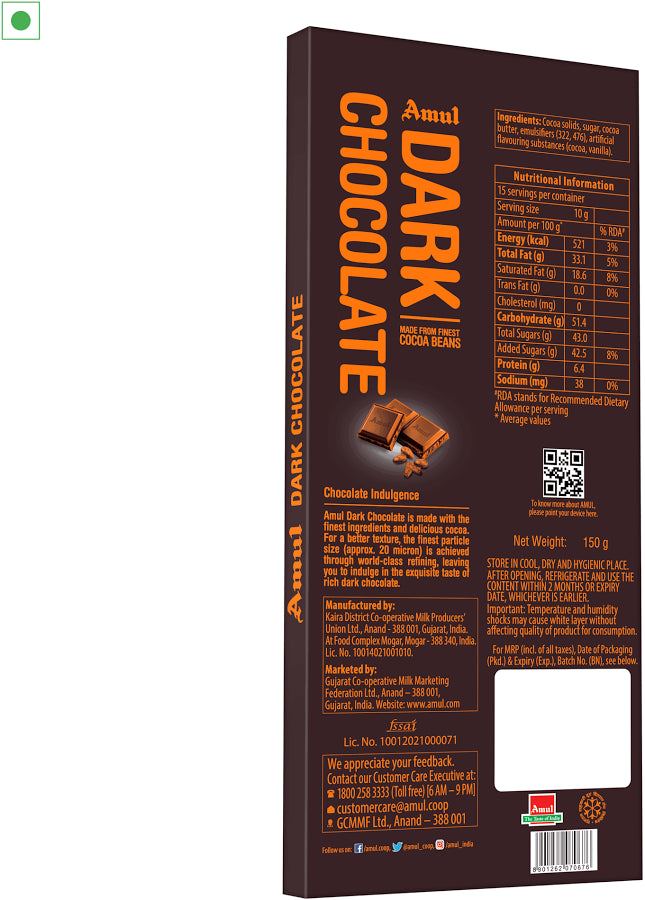 Amul 55% Cocoa Dark Chocolate Bar