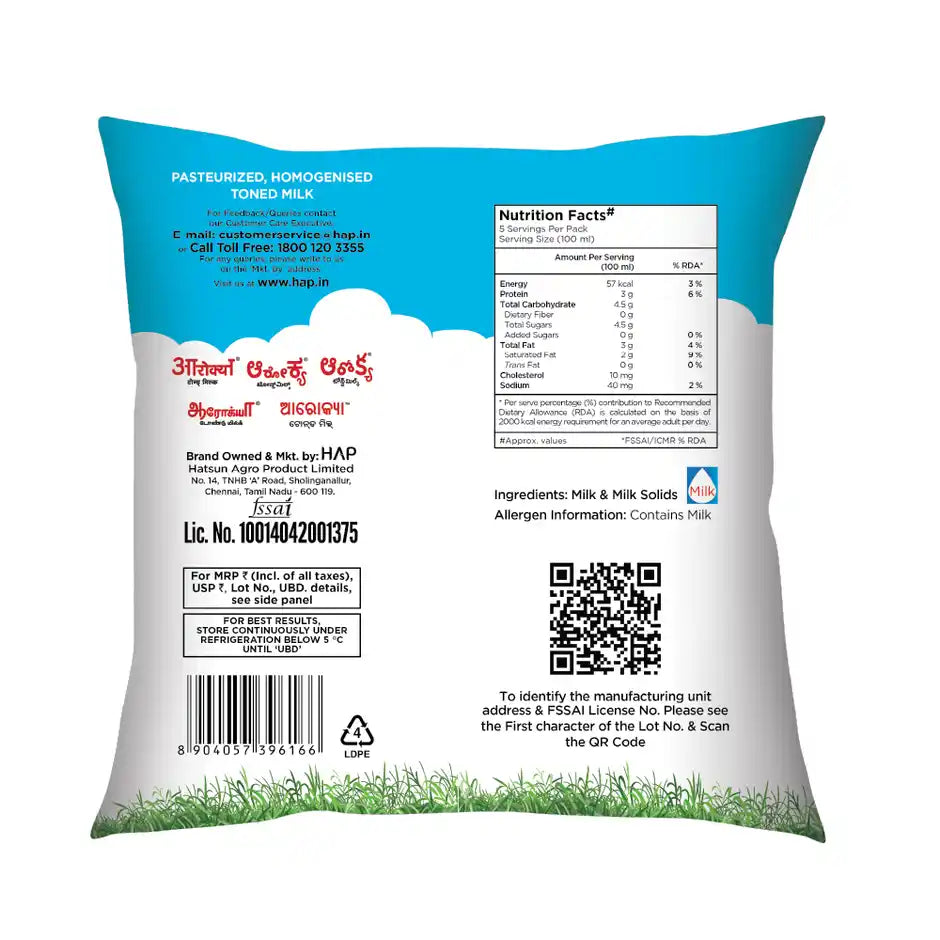 Arokya Toned Fresh Milk | Pouch