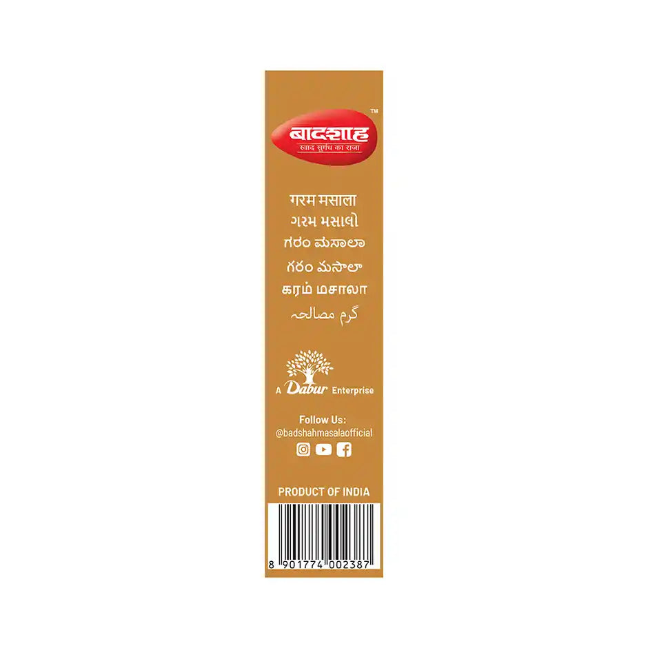 Badshah Garam Masala