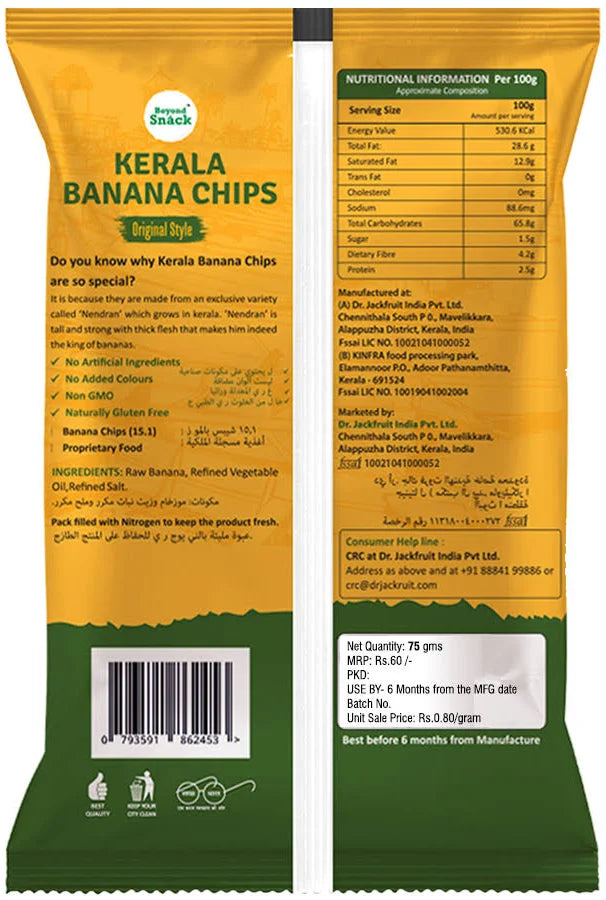 Beyond Snack Original Style Kerala Banana Chips