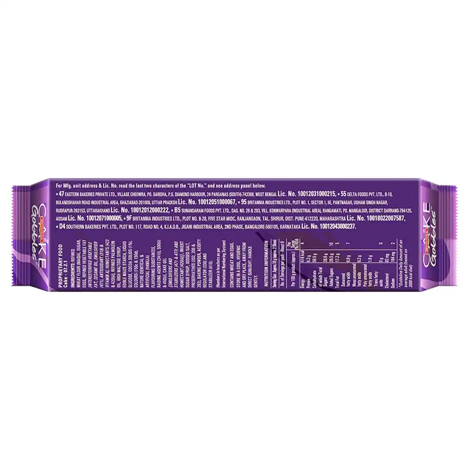 Britannia Gobbles Marble Cake Choco Vanilla
