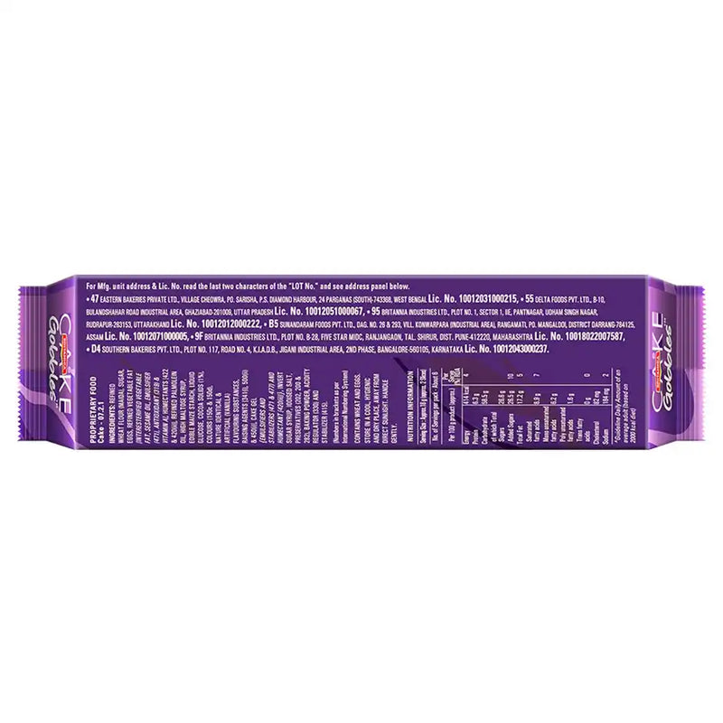 Britannia Gobbles Marble Cake Choco Vanilla