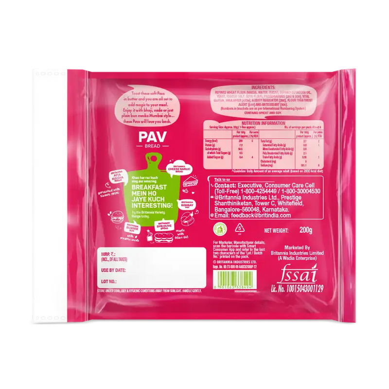 Britannia Pav