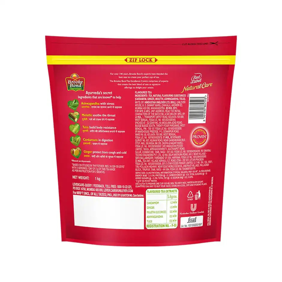Brooke Bond Red Label Natural Care Tea (Ginger) 1kg