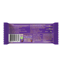 Cadbury Dairy Milk Silk Bubbly Chocolate Bar
