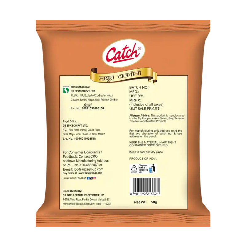 Catch Dalchini Whole (Cinnamon) 50g Pouch
