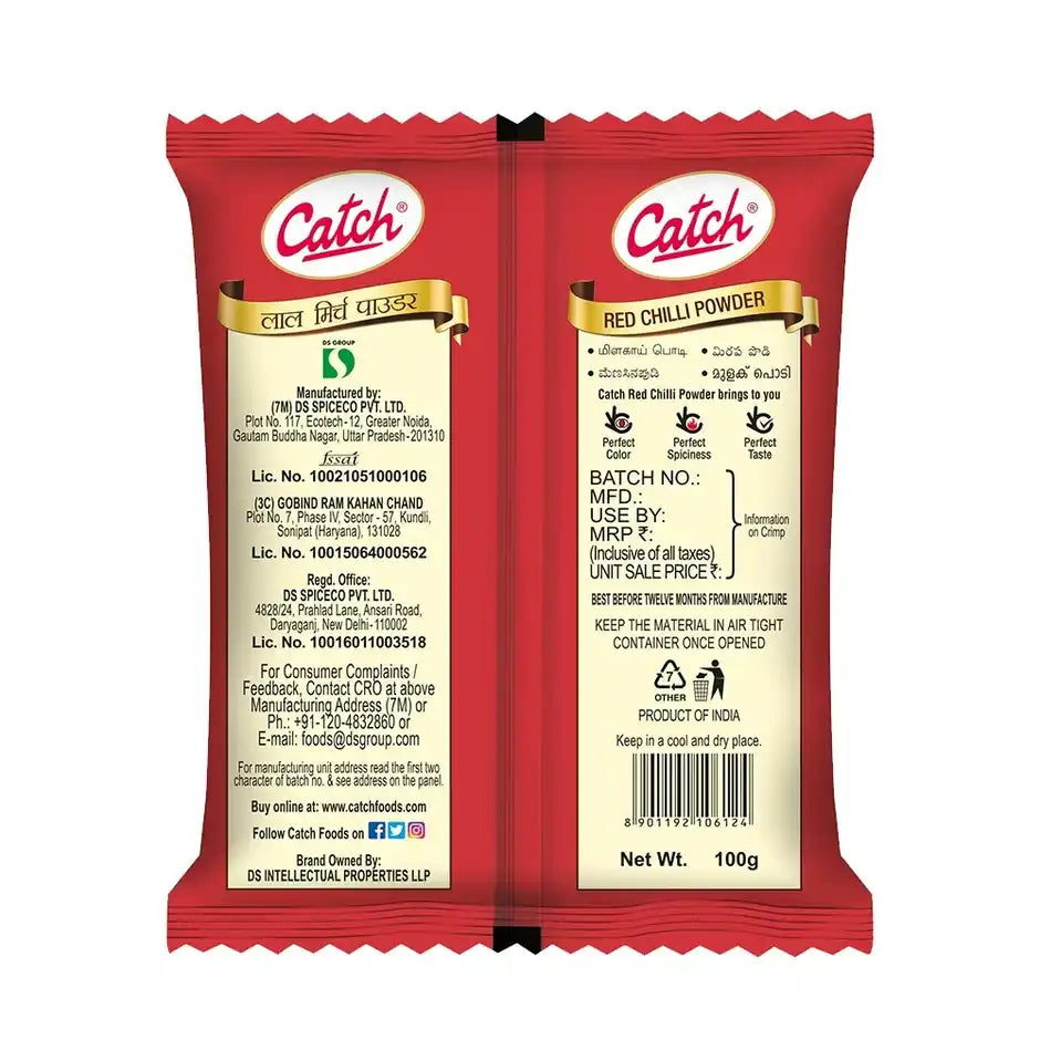 Catch Red Chilli Powder