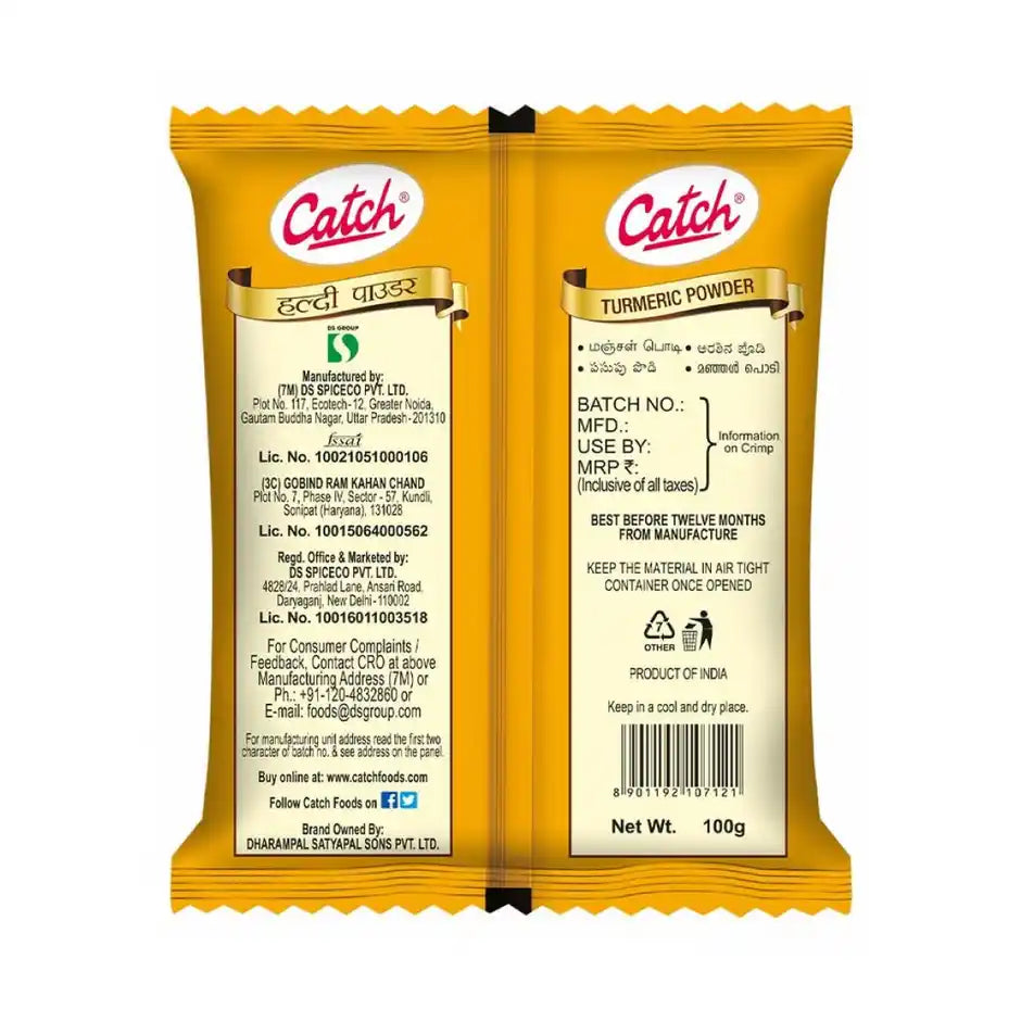 Catch Turmeric Powder / Haldi 100g Pouch