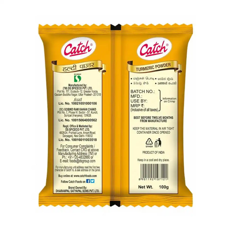 Catch Turmeric Powder / Haldi 100g Pouch