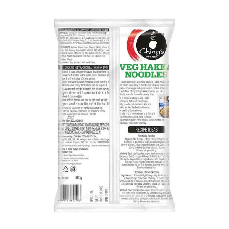 Ching's Secret Hakka Noodles