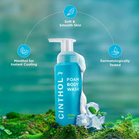 Cinthol Cool Foaming Body Wash