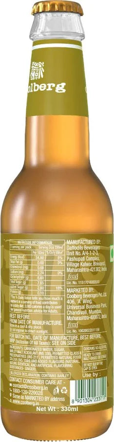 Coolberg Ginger Beer 330ML