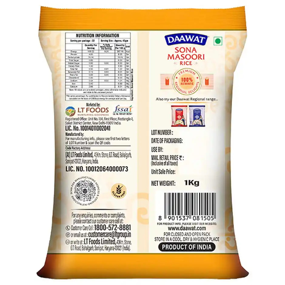 Daawat Sona Masoori Rice