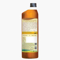 Dabur Mustard (Sarson) Cold Pressed Oil | Cooking Oil