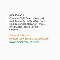 Everest Garam Masala