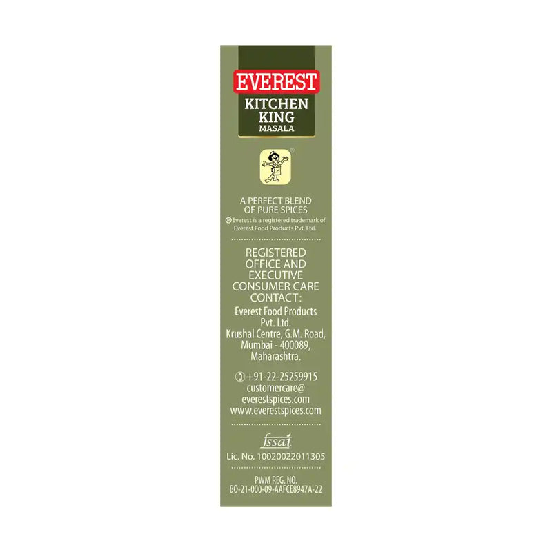 Everest Kitchen King Masala