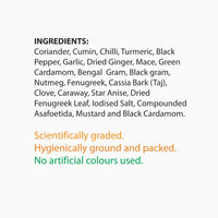Everest Kitchen King Masala