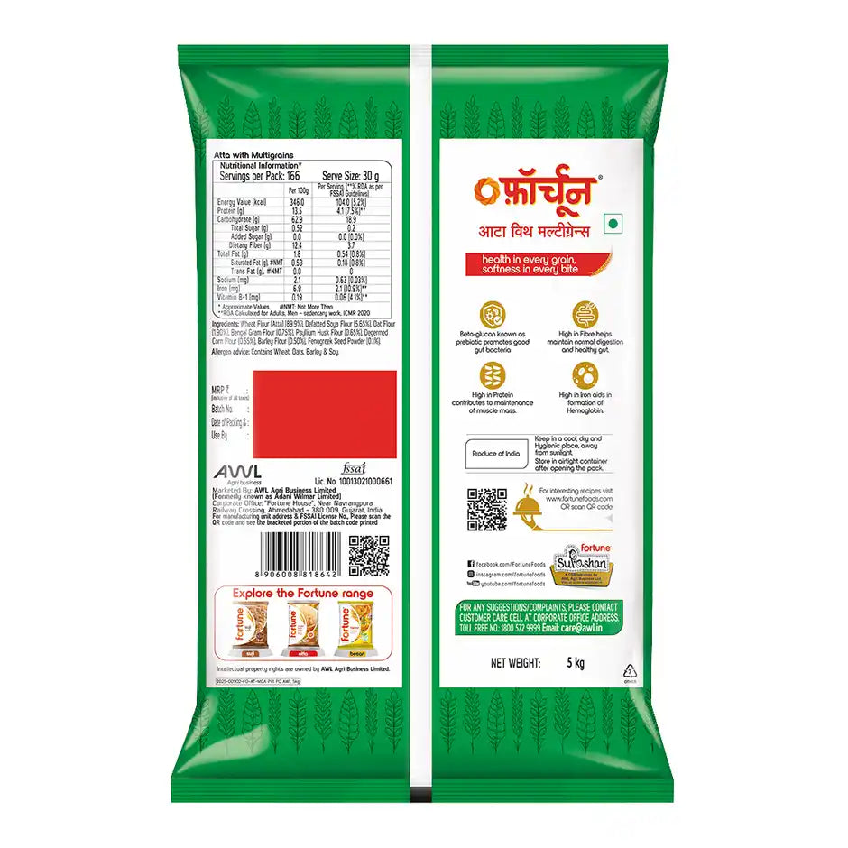 Fortune Atta with Multigrains | High in Protein, Fibre & Iron | With 8 Supergrains