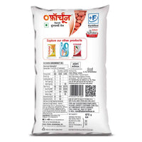 Fortune Pure Groundnut Oil Pouch