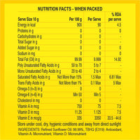 Freedom Refined Sunflower Oil Bottle