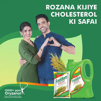 Freedom Rice Bran Oil Pouch