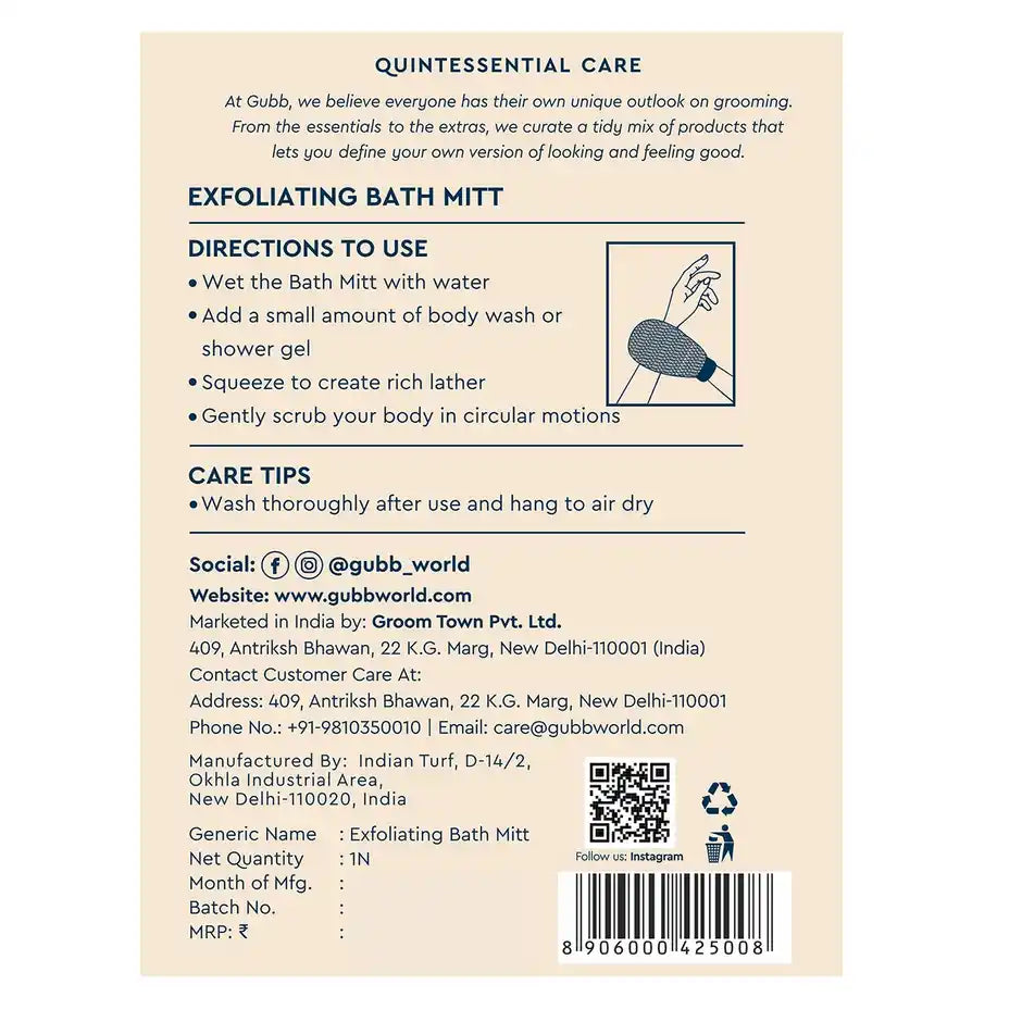 GUBB Exfoliating Bath Mitt (Dual Side)