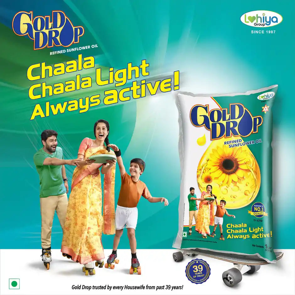 Gold Drop Sunflower Oil Jar