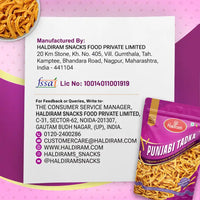 Haldiram's Nagpur Punjabi Tadka