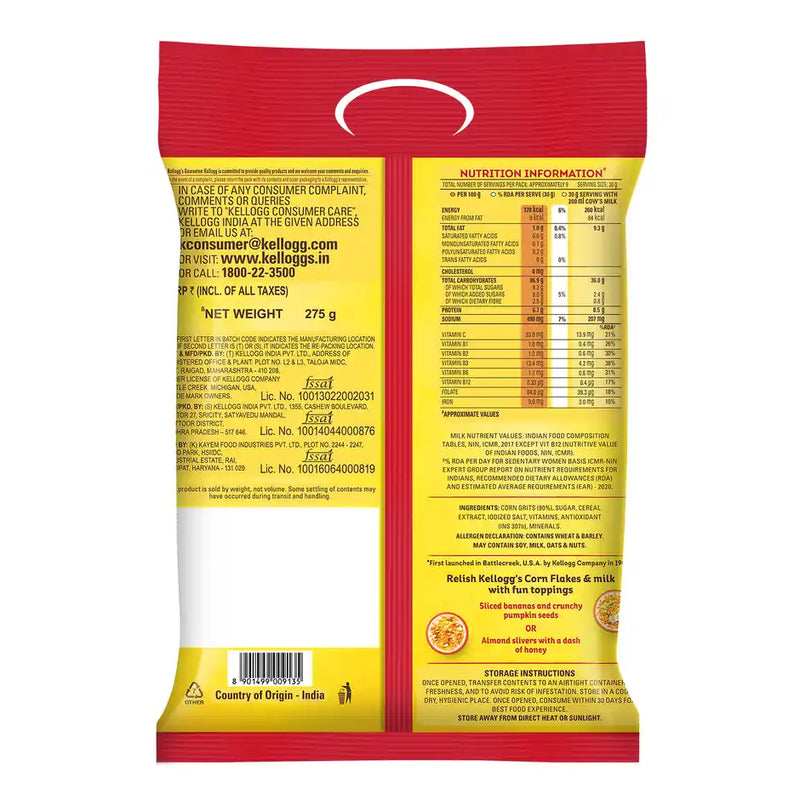 Kellogg's Corn Flakes Original Power Breakfast 7 Vitamins