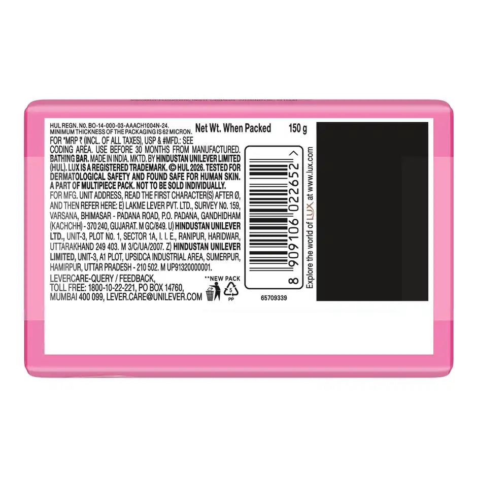 LUX Lush Rose Glowing Bathing Soap Bar with Vitamin C & E For Visibly Glowing Skin