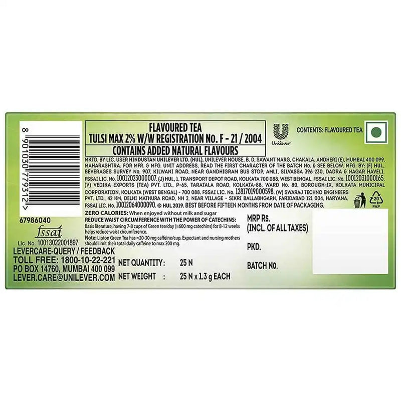 Lipton Green Tea | Tulsi Natura