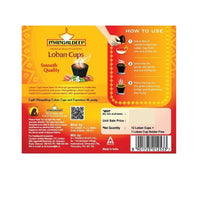 Mangaldeep Loban Sambrani Dhoop Cup