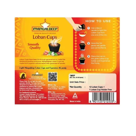 Mangaldeep Loban Sambrani Dhoop Cup